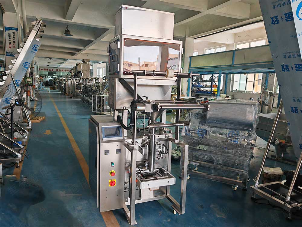 小型自動稱重91免费在线看片廣泛應用於食品、藥品、化工等行業的小劑量產品包裝