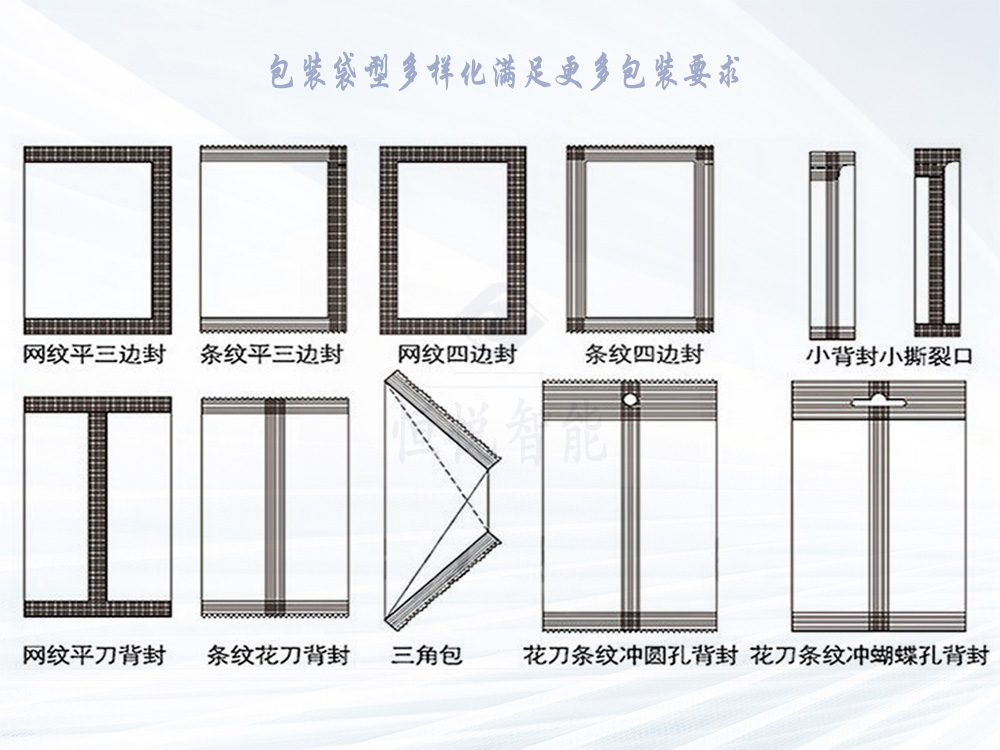 顆粒91免费在线看片袋型