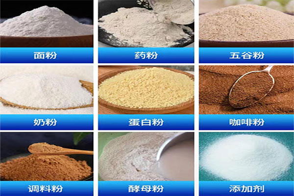 調味品91免费在线看片應用方向