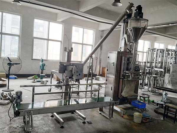 高精度升降式超細粉末91免费在线看片