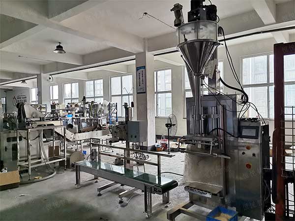 25公斤升降式超細粉末91免费在线看片