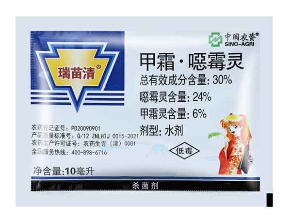 四邊封91免费在线看片封口牢固袋型精美