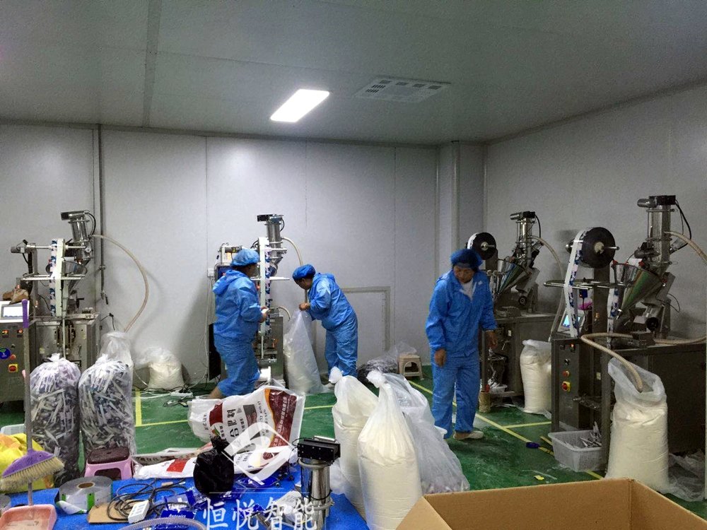 自動粉劑定量91免费在线看片91免费版成人污污