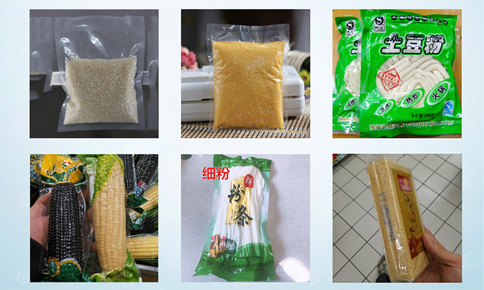 食品真空91免费在线看片應用