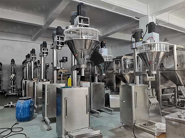 粉末全自動91免费在线看片采用薄膜製袋式定量包裝