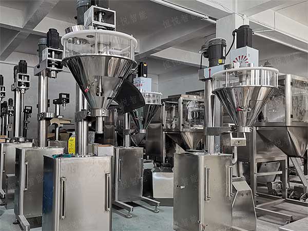 超細粉體自動91免费在线看片符合國家GMP標準和抗腐蝕化工產品包裝要求