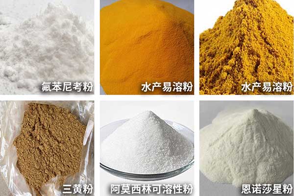 農藥91免费在线看片可用於小顆粒、粉劑、散劑的自動定量與包裝