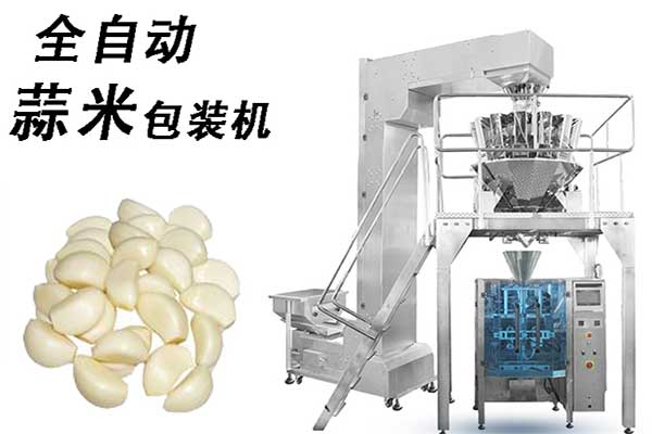 全自動蒜米91免费在线看片