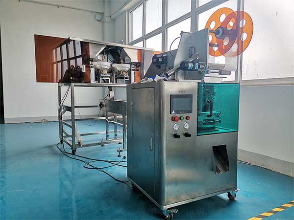 全自動八寶茶91免费在线看片，小袋包裝更精美