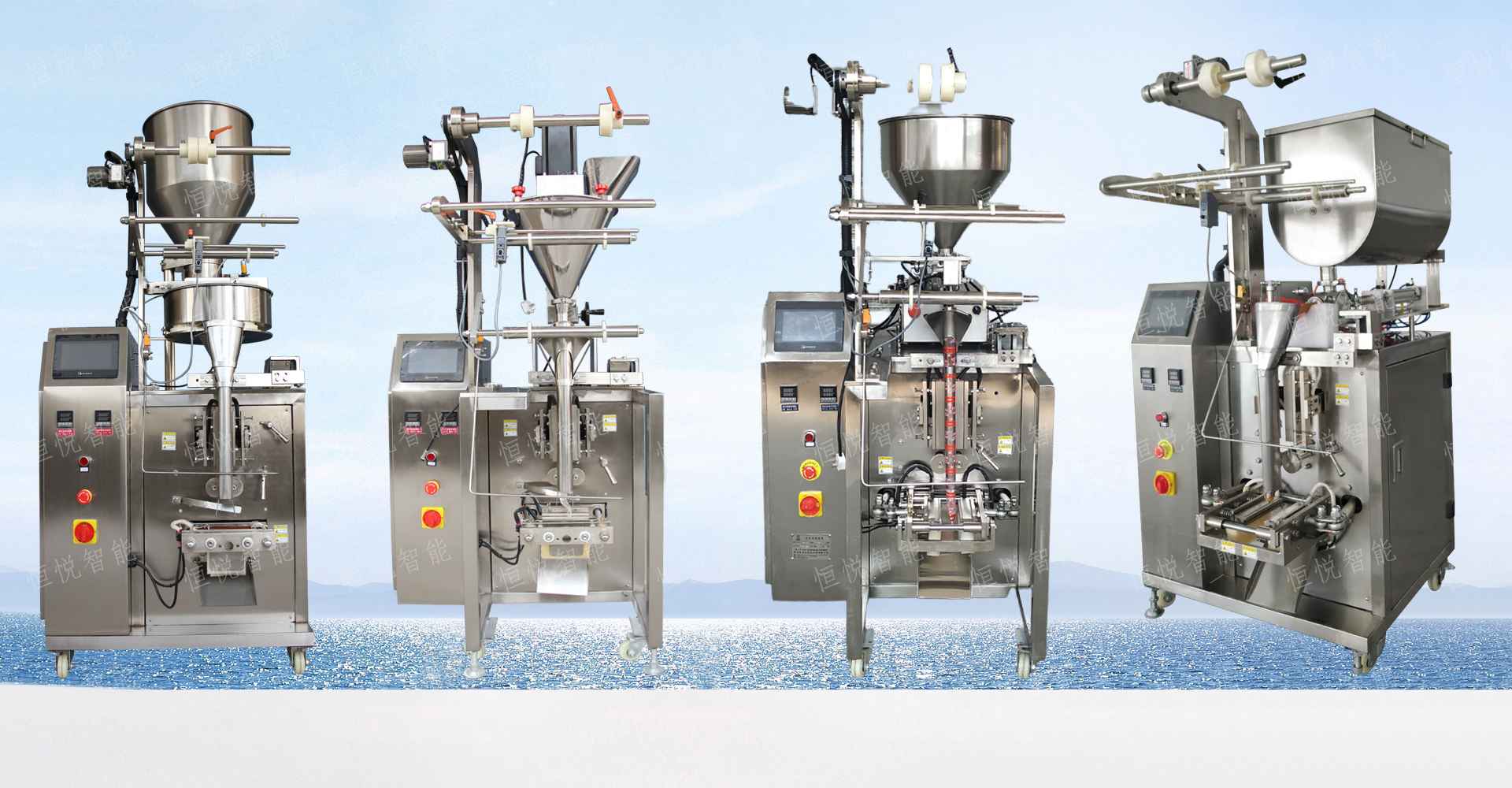 調味品91免费在线看片全自動