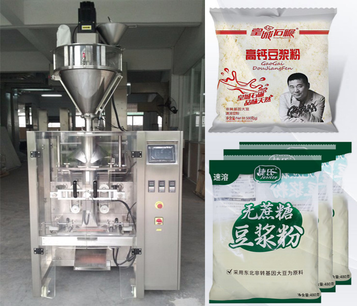豆奶粉定量粉劑91免费在线看片