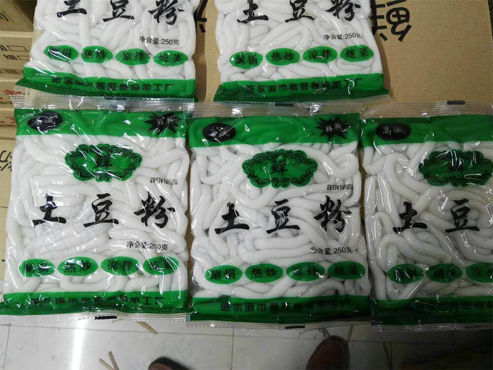排氣式鮮濕土豆粉91免费在线看片包裝袋型平整